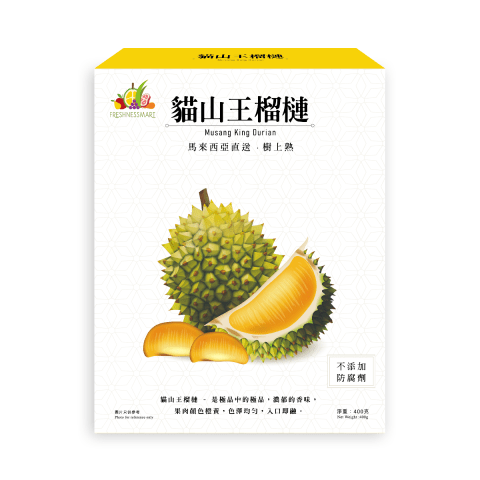 馬來西亞 榴槤之王 貓山王榴槤肉 400克