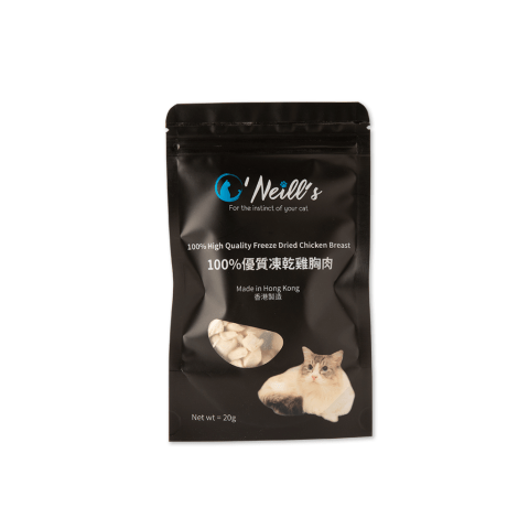 (貓零食) O'Neill's 100%優質凍乾雞胸肉 20克