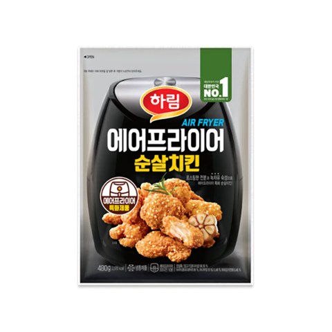 韓國Harim 氣炸雞塊 480克