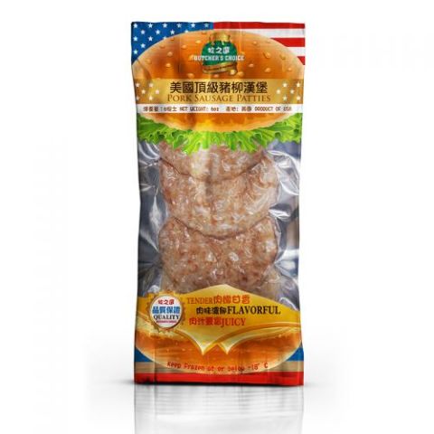 美國牧之選頂級豬柳漢堡 4片
