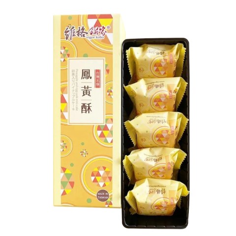 台灣維格餅家 鳳黃酥 200克(5入)