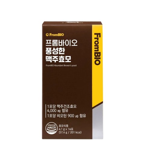 韓國FromBIO 活髮素 4.1克*14包