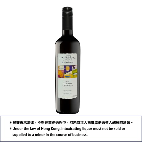 Tassell Park 2015 Cabernet Sauvignon 750ml