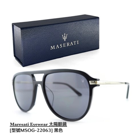 Maserati Eyewear 太陽眼鏡 型號MSOG-22063