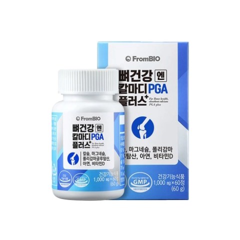 韓國FromBIO 健骨素 60克(60粒)