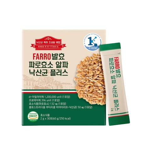 韓國FromBIO 腸道輕盈酵素 2克*30包