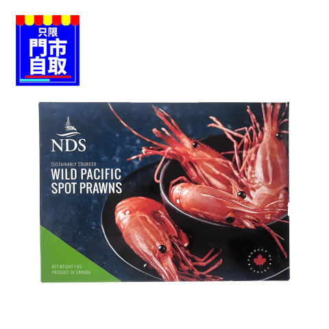 (只限門巿自取) 加拿大野生牡丹蝦 1公斤(L:25-33)