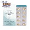 (海外限定) 韓國MOMMY & DADDY 純素超臨界rTG Omega 3 DHA Mini 17.7克(60粒)