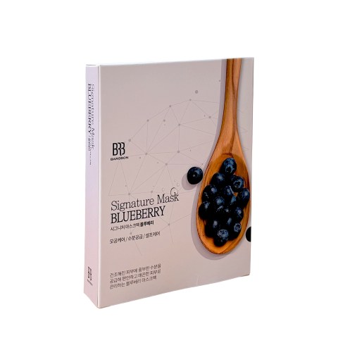 韓國BAROBON 經典保水舒緩面膜 (藍莓) 10片裝