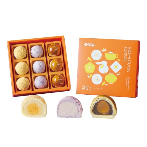 台灣躉泰 誠心禮盒 465克(9入)