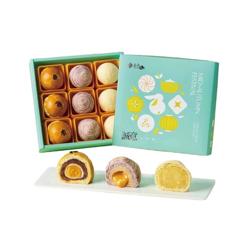 台灣躉泰 誠意禮盒 465克(9入)