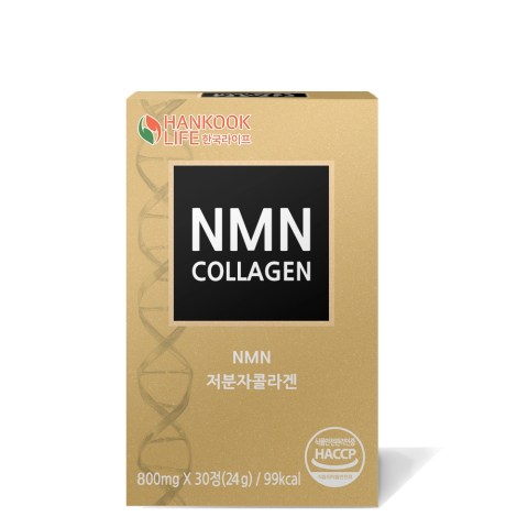 韓國Hankook Life NMN Collagen 21克(30粒)
